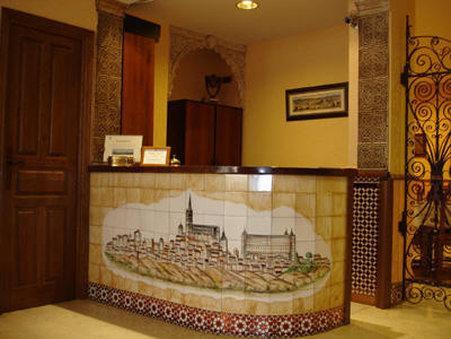 Hostal Sol Toledo Ngoại thất bức ảnh
